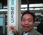 20120407a.JPG