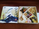 20120410a.JPG