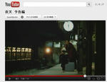 20120410d.jpg