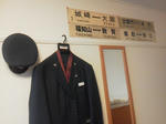 20120411a.JPG