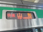 20120412e.JPG