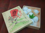 20120416e.JPG