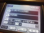 20120417a.JPG
