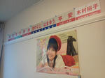 20120417b.JPG