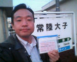 20120417d.JPG