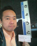 20120420a.JPG