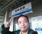 20120420g.JPG