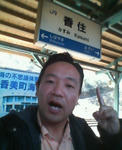 20120421e.JPG