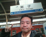 20120424c.JPG
