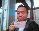 20120425a.jpg