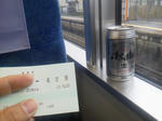 20120427a.JPG