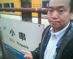 20120429b.JPG