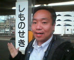 20120503b.JPG
