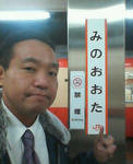 20120504d.JPG