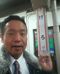 20120505a.JPG