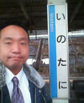 20120506a.JPG