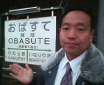 20120509e.JPG