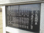 20120516e.JPG