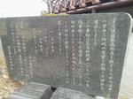 20120517f.JPG