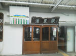20120518b.JPG