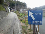 20120519f.JPG