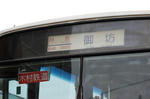 20120520h.JPG