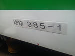 20120520j.JPG