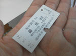 20120525g.JPG