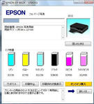 20120530f.jpg
