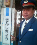 20120601a.JPG