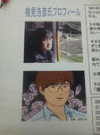 20120604g.JPG