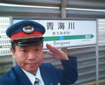 20120621a.JPG