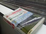 20120623b.JPG