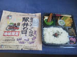 20120623e.JPG