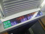 20120625i.JPG