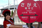 20120626e.JPG