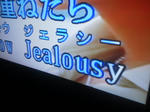 20120628g.JPG