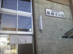 20120629d.JPG