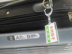 20120703a.JPG