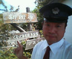 20120703c.JPG