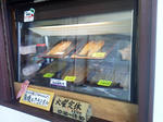 20120703f.JPG