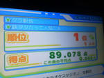 20120703g.JPG