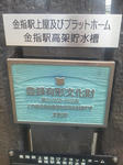 20120704h.JPG