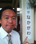 20120706a.JPG