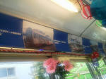 20120708a.JPG