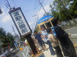 20120708b.JPG