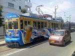 20120708e.JPG