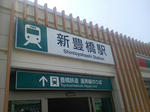 20120709a.JPG
