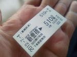 20120709b.JPG