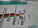 20120710d.JPG